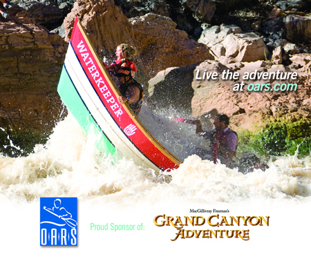 oars_ad